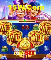 Security Systems 6R Bet